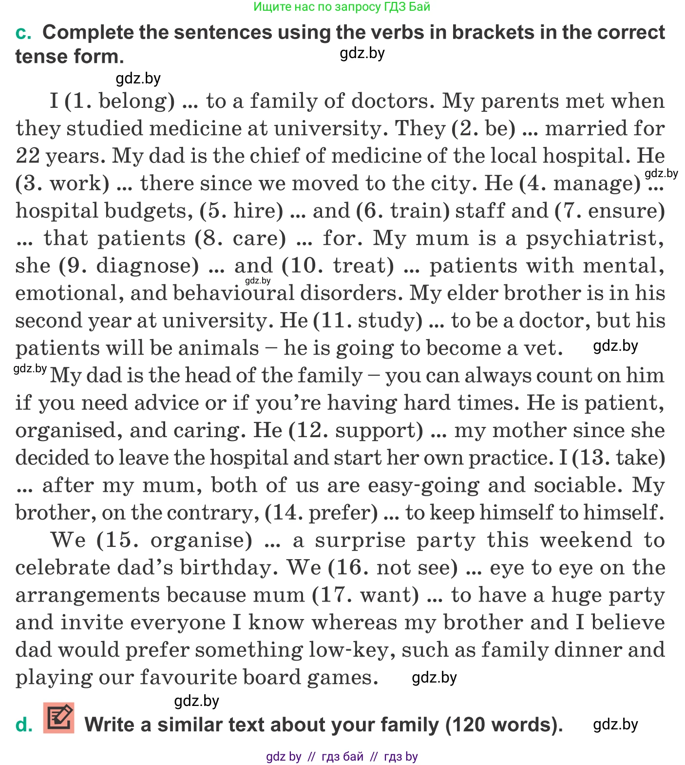 Английский язык (english), 9 класс Учебник (Student's book), авторы: Демченко Наталья Валентиновна, Юхнель Наталья Валентиновна, Романчук Вероника Романовна, Малиновская Елена Александровна, Севрюкова Татьяна Юрьевна, издательство Вышэйшая школа, Минск, 2022, белого цвета, Часть ( Part) 1, страница 6, номер 4, Условие (продолжение 3)