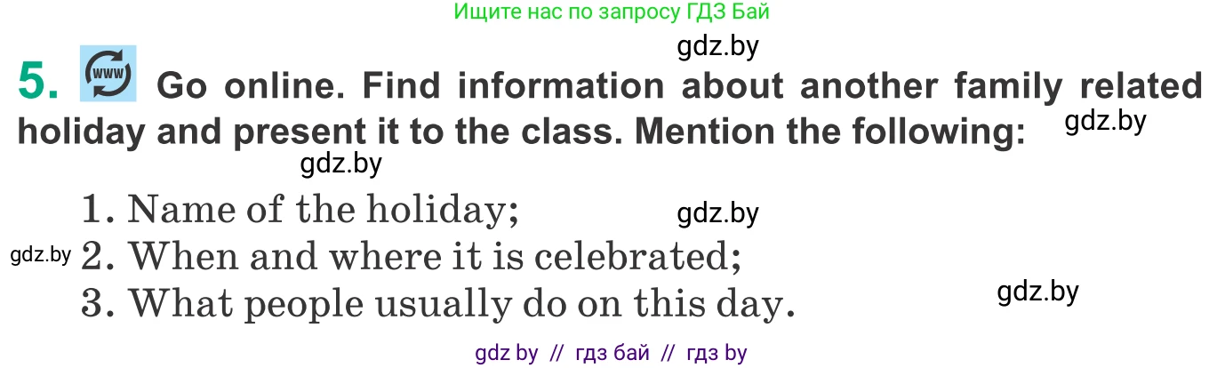 Английский язык (english), 9 класс Учебник (Student's book), авторы: Демченко Наталья Валентиновна, Юхнель Наталья Валентиновна, Романчук Вероника Романовна, Малиновская Елена Александровна, Севрюкова Татьяна Юрьевна, издательство Вышэйшая школа, Минск, 2022, белого цвета, Часть ( Part) 1, страница 37, номер 5, Условие