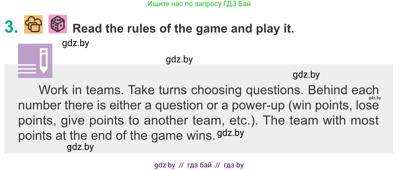 Английский язык (english), 9 класс Учебник (Student's book), авторы: Демченко Наталья Валентиновна, Юхнель Наталья Валентиновна, Романчук Вероника Романовна, Малиновская Елена Александровна, Севрюкова Татьяна Юрьевна, издательство Вышэйшая школа, Минск, 2022, белого цвета, Часть ( Part) 1, страница 37, номер 3, Условие