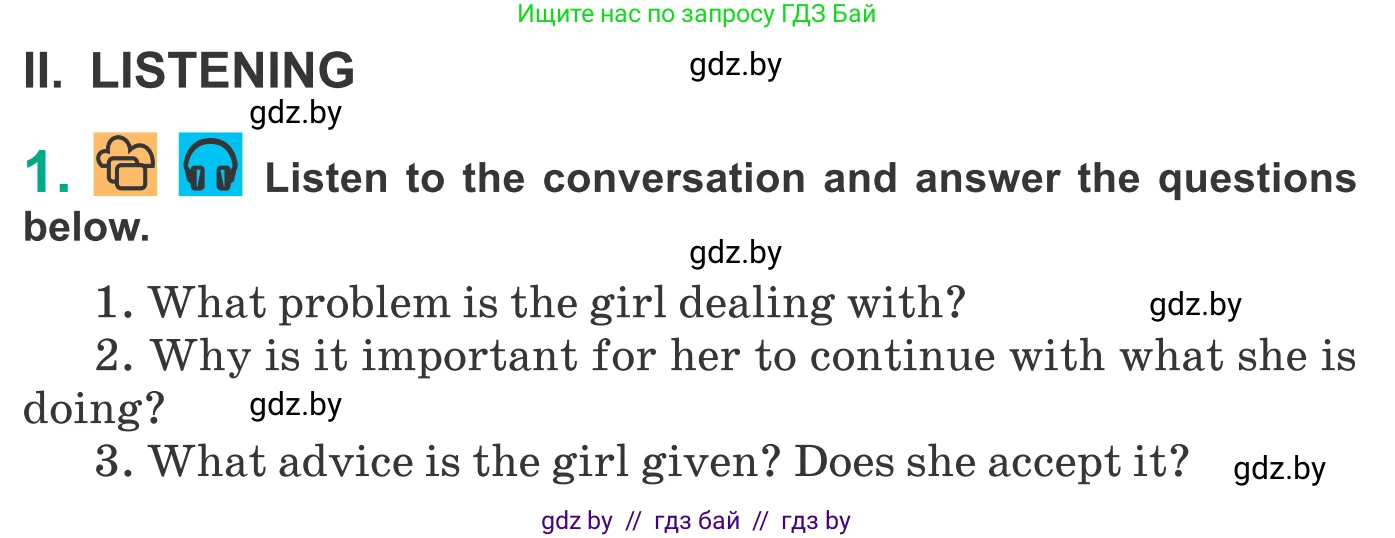 Английский язык (english), 9 класс Учебник (Student's book), авторы: Демченко Наталья Валентиновна, Юхнель Наталья Валентиновна, Романчук Вероника Романовна, Малиновская Елена Александровна, Севрюкова Татьяна Юрьевна, издательство Вышэйшая школа, Минск, 2022, белого цвета, Часть ( Part) 1, страница 39, Условие