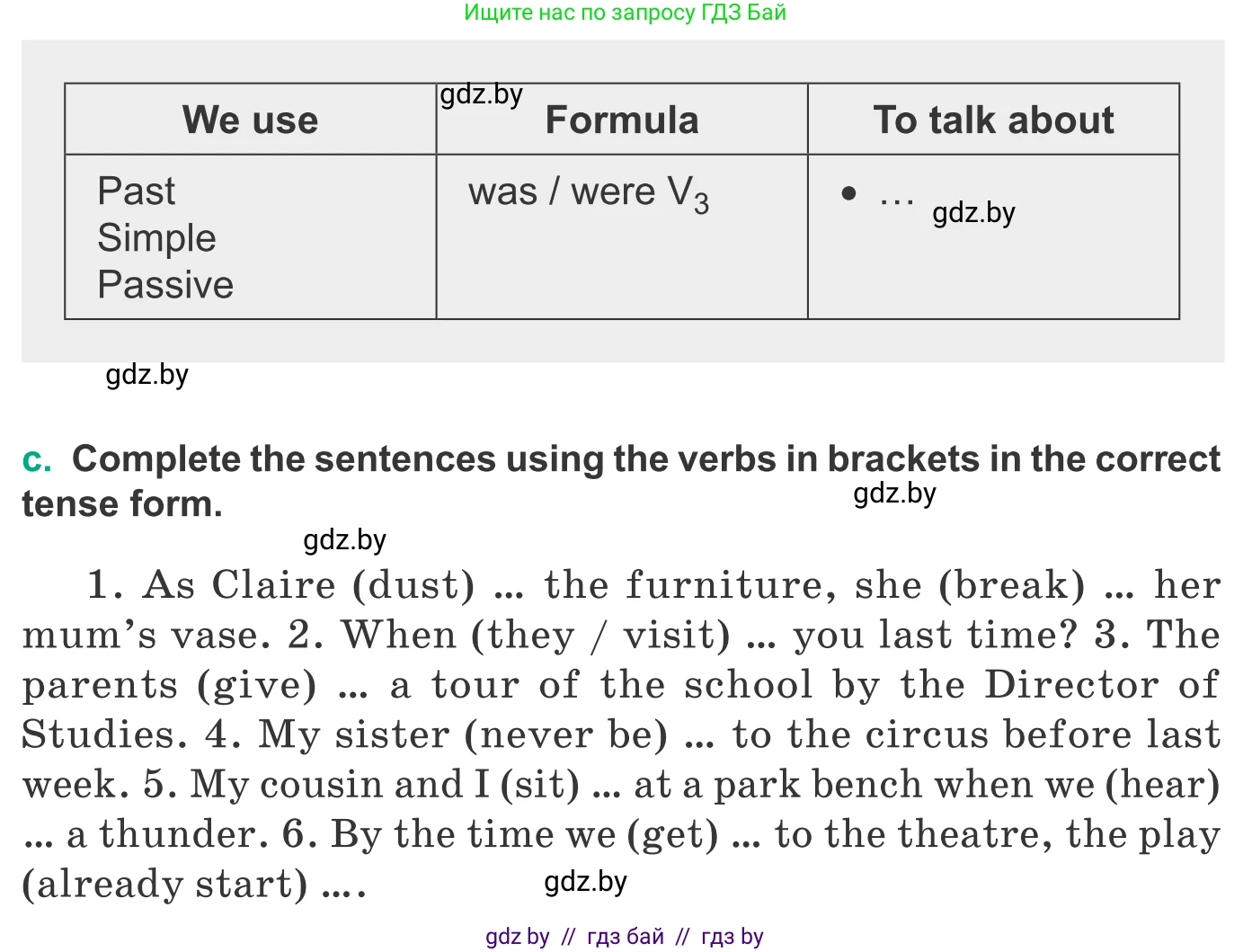 Английский язык (english), 9 класс Учебник (Student's book), авторы: Демченко Наталья Валентиновна, Юхнель Наталья Валентиновна, Романчук Вероника Романовна, Малиновская Елена Александровна, Севрюкова Татьяна Юрьевна, издательство Вышэйшая школа, Минск, 2022, белого цвета, Часть ( Part) 1, страница 15, номер 3, Условие (продолжение 2)