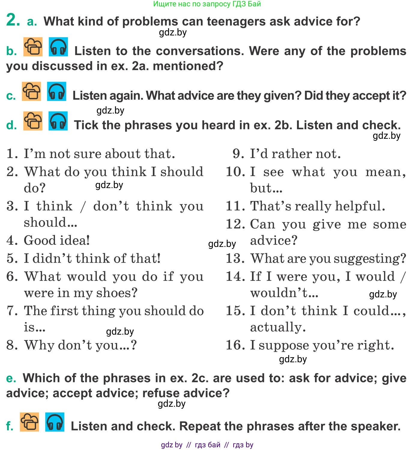 Английский язык (english), 9 класс Учебник (Student's book), авторы: Демченко Наталья Валентиновна, Юхнель Наталья Валентиновна, Романчук Вероника Романовна, Малиновская Елена Александровна, Севрюкова Татьяна Юрьевна, издательство Вышэйшая школа, Минск, 2022, белого цвета, Часть ( Part) 1, страница 18, номер 2, Условие