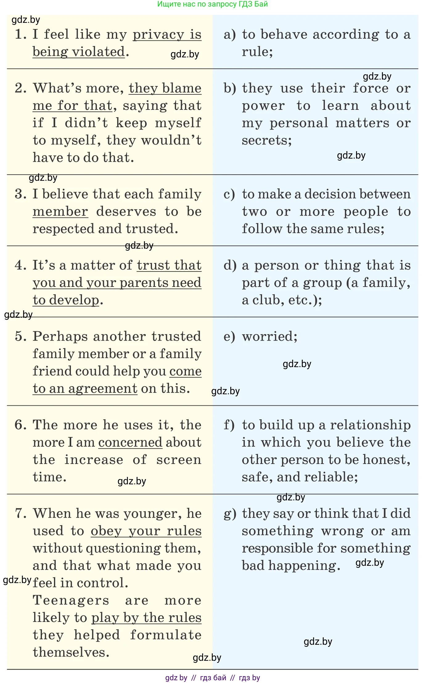 Английский язык (english), 9 класс Учебник (Student's book), авторы: Демченко Наталья Валентиновна, Юхнель Наталья Валентиновна, Романчук Вероника Романовна, Малиновская Елена Александровна, Севрюкова Татьяна Юрьевна, издательство Вышэйшая школа, Минск, 2022, белого цвета, Часть ( Part) 1, страница 20, номер 2, Условие (продолжение 2)