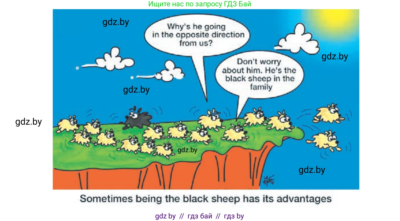 Английский язык (english), 9 класс Учебник (Student's book), авторы: Демченко Наталья Валентиновна, Юхнель Наталья Валентиновна, Романчук Вероника Романовна, Малиновская Елена Александровна, Севрюкова Татьяна Юрьевна, издательство Вышэйшая школа, Минск, 2022, белого цвета, Часть ( Part) 1, страница 28, номер 1, Условие (продолжение 2)