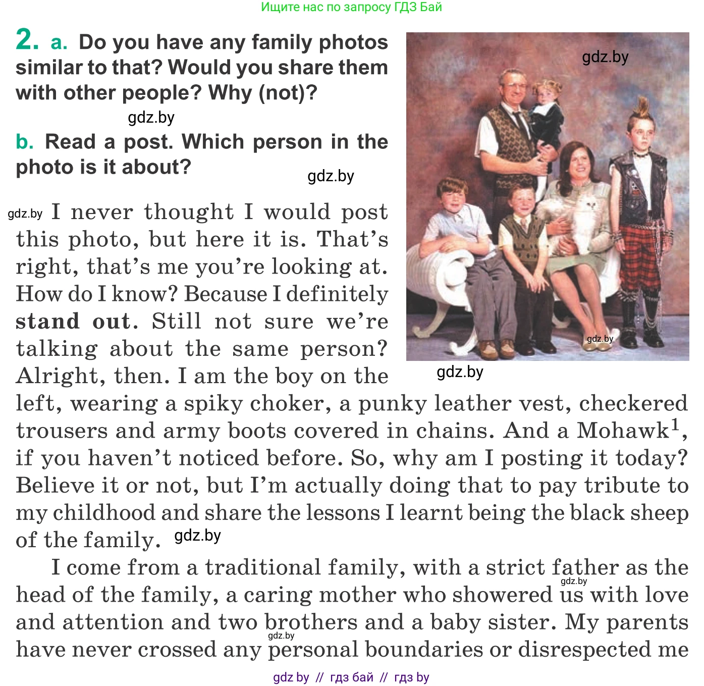 Английский язык (english), 9 класс Учебник (Student's book), авторы: Демченко Наталья Валентиновна, Юхнель Наталья Валентиновна, Романчук Вероника Романовна, Малиновская Елена Александровна, Севрюкова Татьяна Юрьевна, издательство Вышэйшая школа, Минск, 2022, белого цвета, Часть ( Part) 1, страница 29, номер 2, Условие