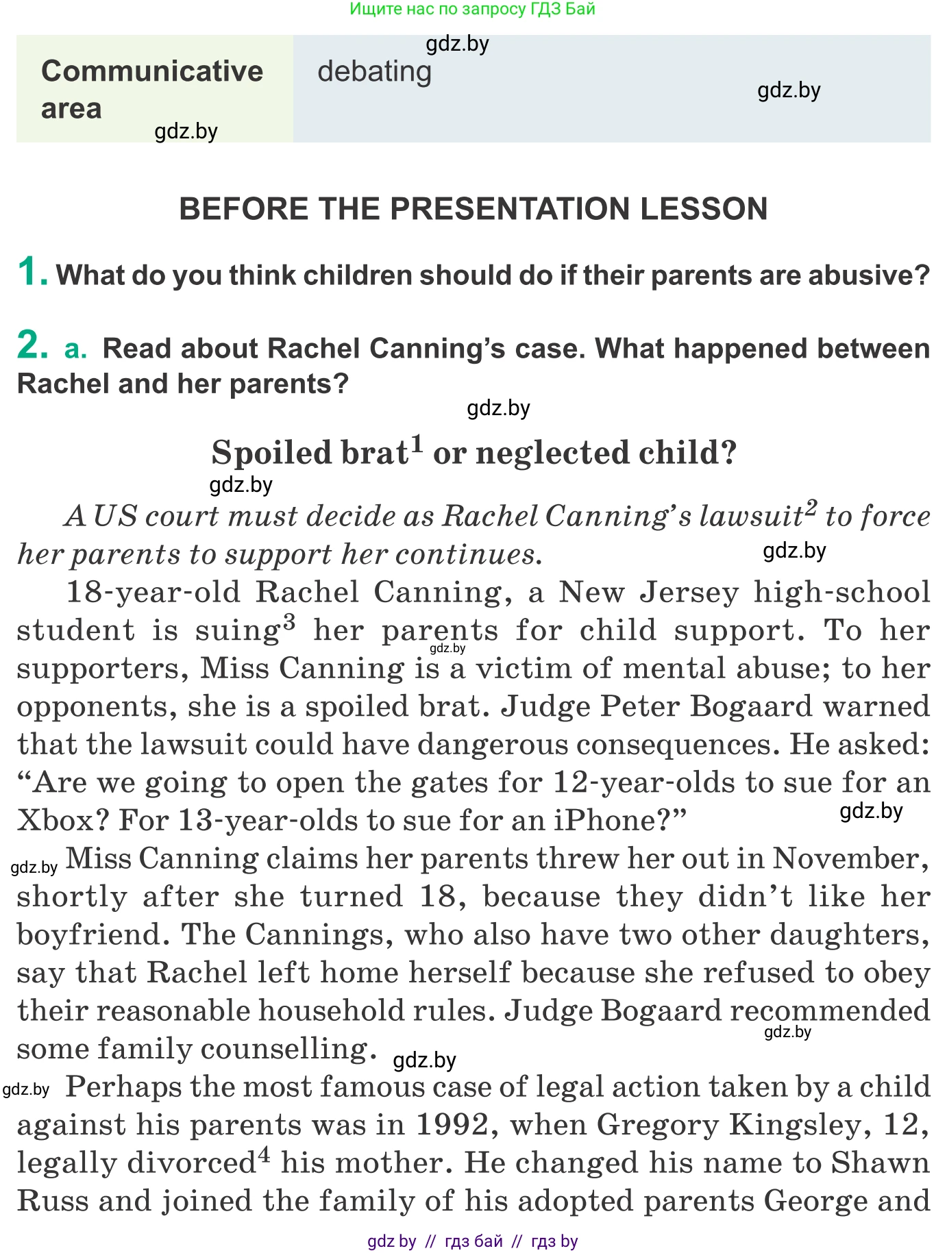 Английский язык (english), 9 класс Учебник (Student's book), авторы: Демченко Наталья Валентиновна, Юхнель Наталья Валентиновна, Романчук Вероника Романовна, Малиновская Елена Александровна, Севрюкова Татьяна Юрьевна, издательство Вышэйшая школа, Минск, 2022, белого цвета, Часть ( Part) 1, страница 34, Условие