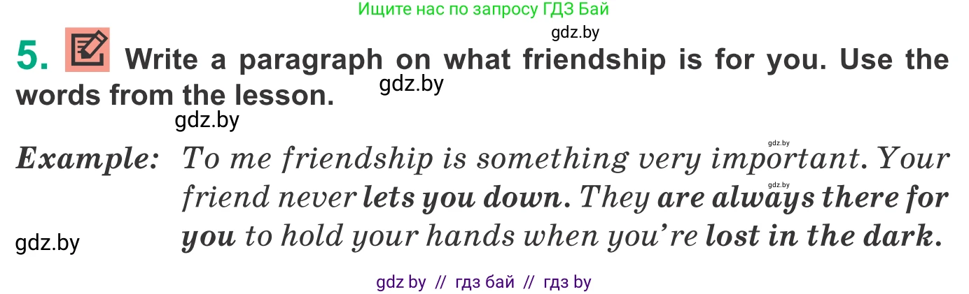 Английский язык (english), 9 класс Учебник (Student's book), авторы: Демченко Наталья Валентиновна, Юхнель Наталья Валентиновна, Романчук Вероника Романовна, Малиновская Елена Александровна, Севрюкова Татьяна Юрьевна, издательство Вышэйшая школа, Минск, 2022, белого цвета, Часть ( Part) 1, страница 44, номер 5, Условие