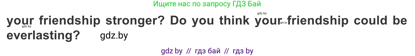 Английский язык (english), 9 класс Учебник (Student's book), авторы: Демченко Наталья Валентиновна, Юхнель Наталья Валентиновна, Романчук Вероника Романовна, Малиновская Елена Александровна, Севрюкова Татьяна Юрьевна, издательство Вышэйшая школа, Минск, 2022, белого цвета, Часть ( Part) 1, страница 70, номер 3, Условие (продолжение 2)