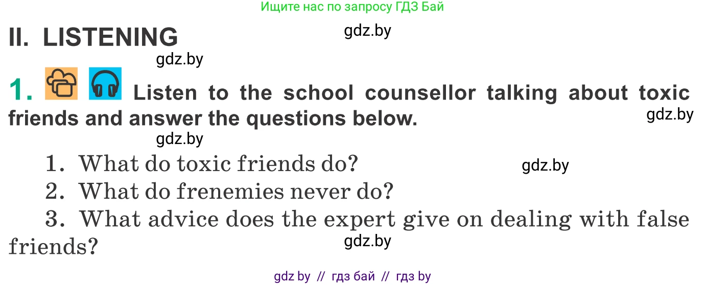 Английский язык (english), 9 класс Учебник (Student's book), авторы: Демченко Наталья Валентиновна, Юхнель Наталья Валентиновна, Романчук Вероника Романовна, Малиновская Елена Александровна, Севрюкова Татьяна Юрьевна, издательство Вышэйшая школа, Минск, 2022, белого цвета, Часть ( Part) 1, страница 74, Условие
