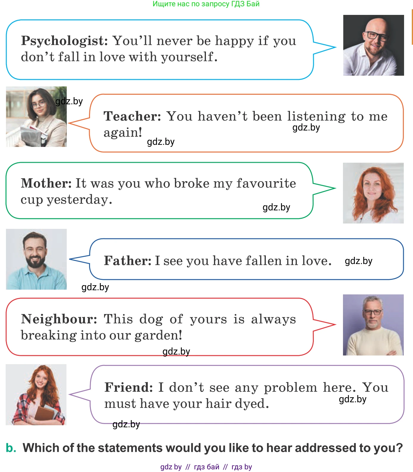 Английский язык (english), 9 класс Учебник (Student's book), авторы: Демченко Наталья Валентиновна, Юхнель Наталья Валентиновна, Романчук Вероника Романовна, Малиновская Елена Александровна, Севрюкова Татьяна Юрьевна, издательство Вышэйшая школа, Минск, 2022, белого цвета, Часть ( Part) 1, страница 48, номер 5, Условие (продолжение 2)