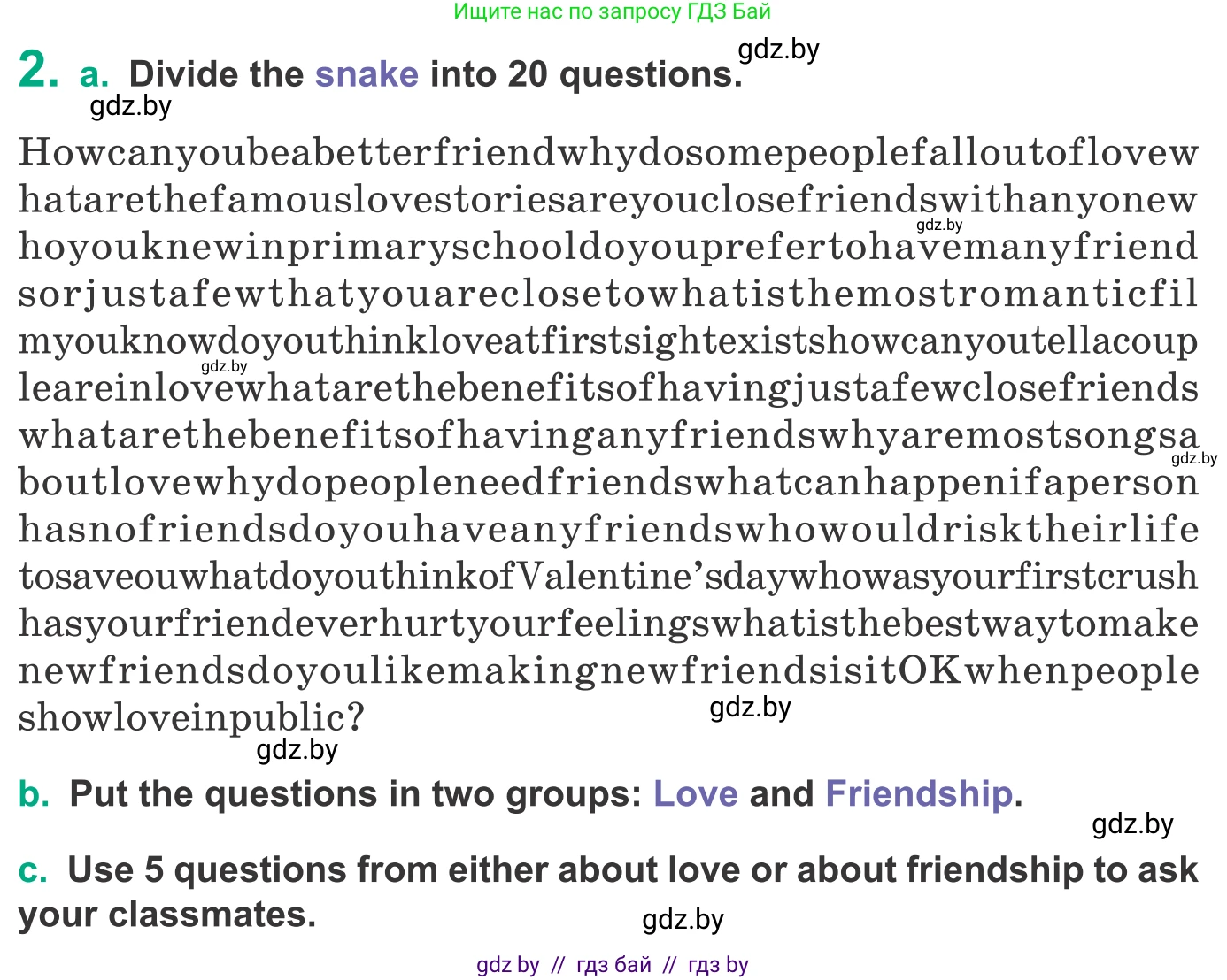 Английский язык (english), 9 класс Учебник (Student's book), авторы: Демченко Наталья Валентиновна, Юхнель Наталья Валентиновна, Романчук Вероника Романовна, Малиновская Елена Александровна, Севрюкова Татьяна Юрьевна, издательство Вышэйшая школа, Минск, 2022, белого цвета, Часть ( Part) 1, страница 50, номер 2, Условие