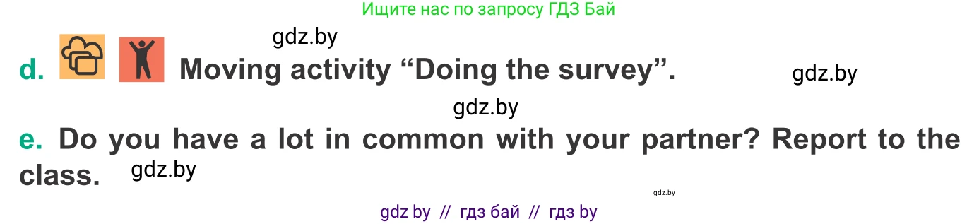 Английский язык (english), 9 класс Учебник (Student's book), авторы: Демченко Наталья Валентиновна, Юхнель Наталья Валентиновна, Романчук Вероника Романовна, Малиновская Елена Александровна, Севрюкова Татьяна Юрьевна, издательство Вышэйшая школа, Минск, 2022, белого цвета, Часть ( Part) 1, страница 50, номер 2, Условие (продолжение 2)
