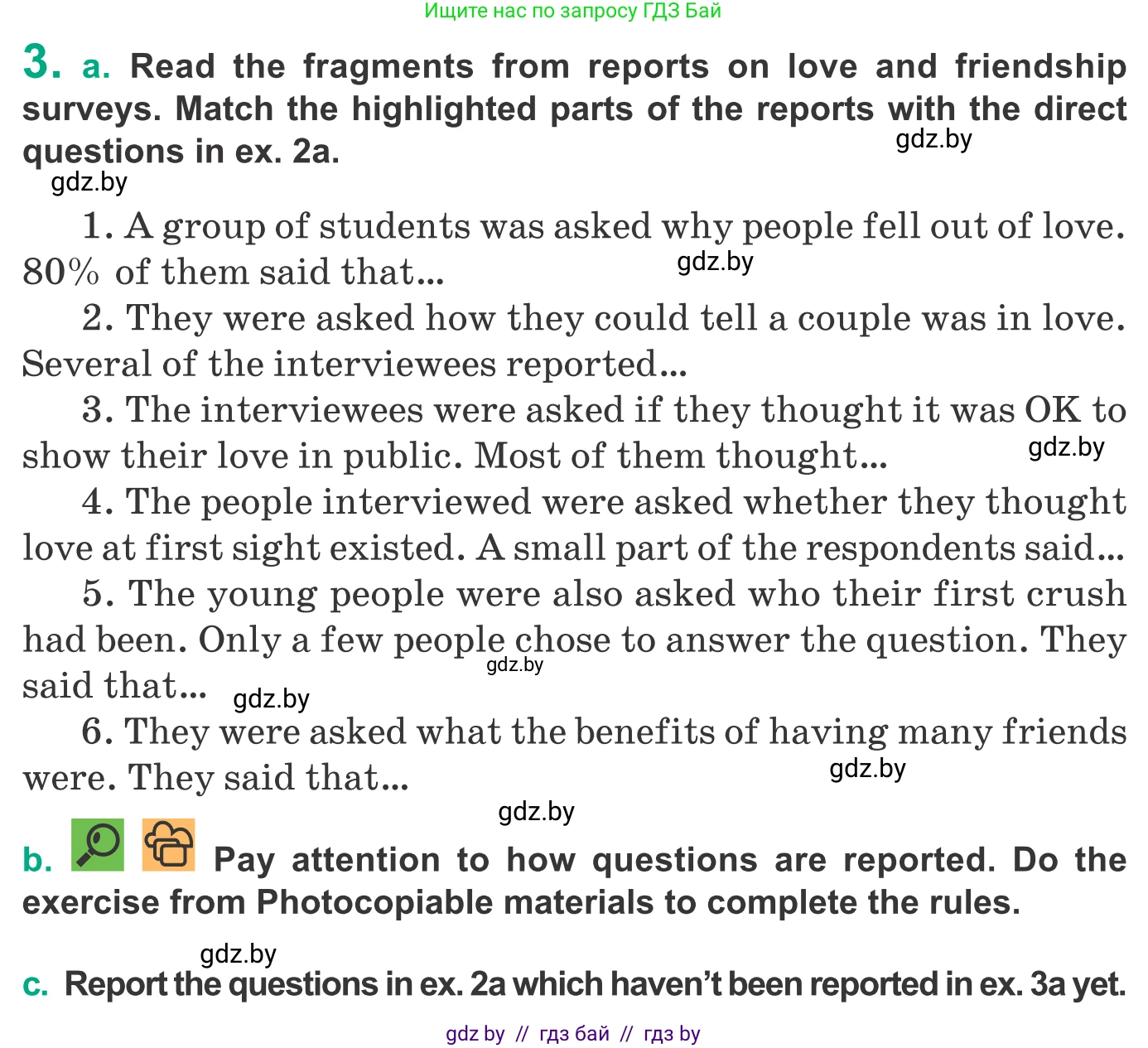 Английский язык (english), 9 класс Учебник (Student's book), авторы: Демченко Наталья Валентиновна, Юхнель Наталья Валентиновна, Романчук Вероника Романовна, Малиновская Елена Александровна, Севрюкова Татьяна Юрьевна, издательство Вышэйшая школа, Минск, 2022, белого цвета, Часть ( Part) 1, страница 51, номер 3, Условие