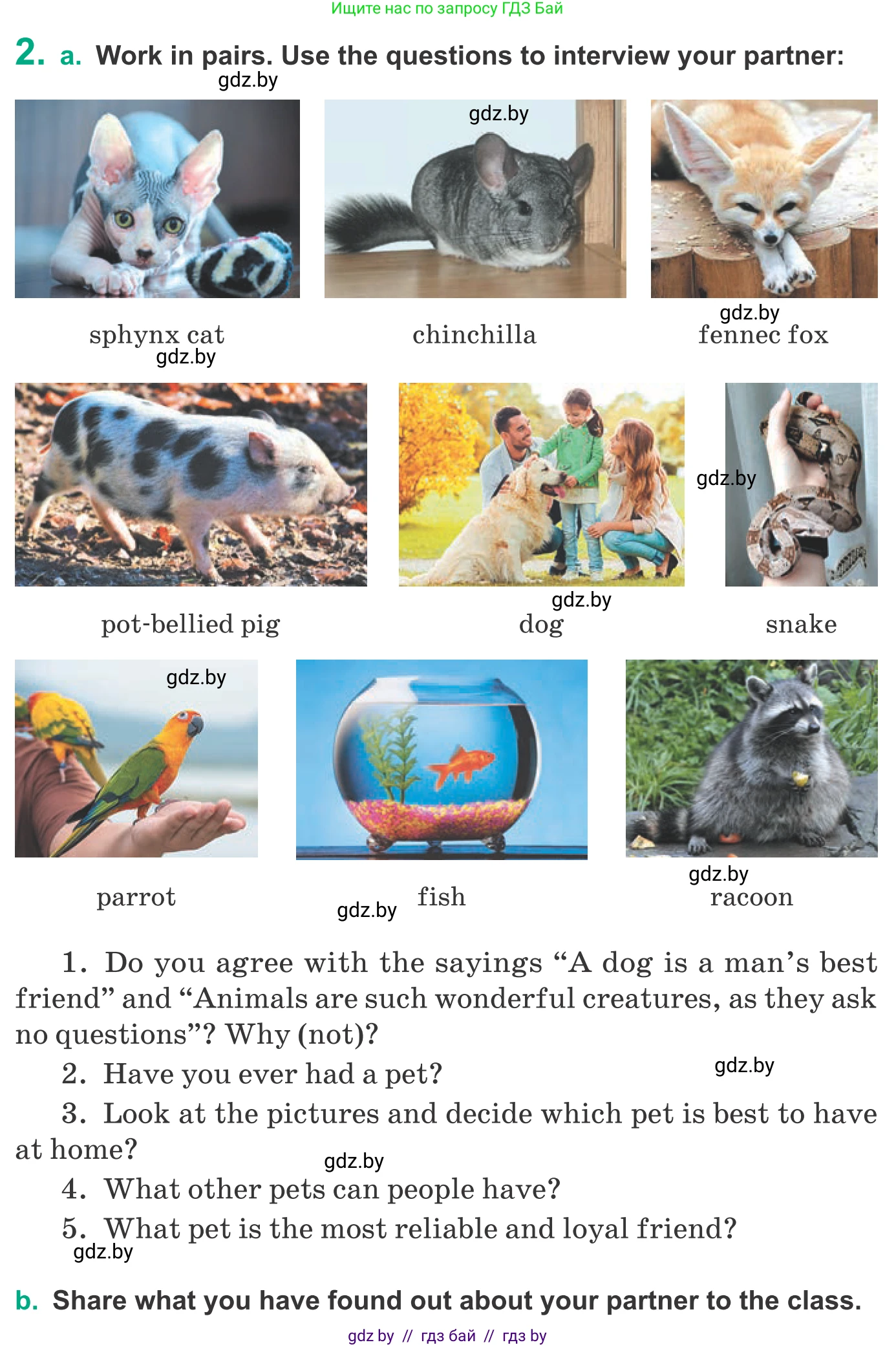 Английский язык (english), 9 класс Учебник (Student's book), авторы: Демченко Наталья Валентиновна, Юхнель Наталья Валентиновна, Романчук Вероника Романовна, Малиновская Елена Александровна, Севрюкова Татьяна Юрьевна, издательство Вышэйшая школа, Минск, 2022, белого цвета, Часть ( Part) 1, страница 56, номер 2, Условие