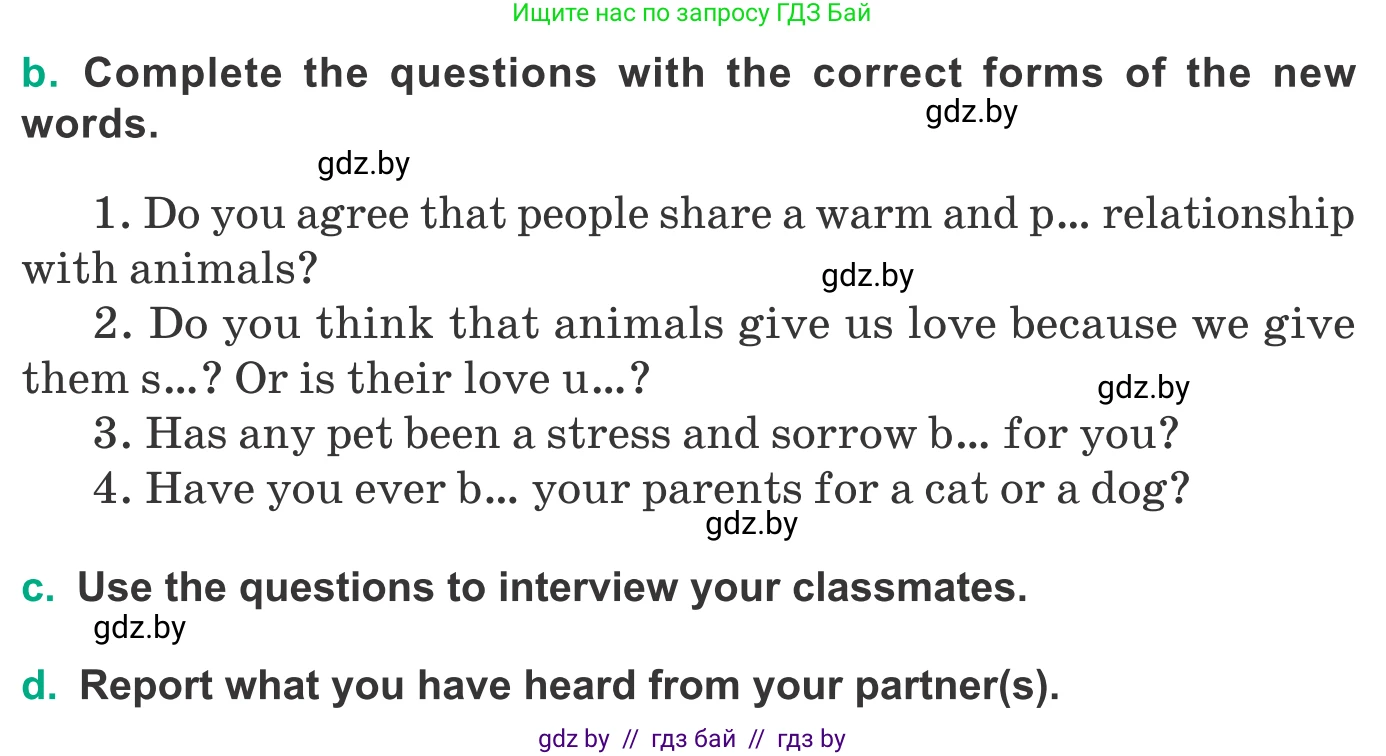 Английский язык (english), 9 класс Учебник (Student's book), авторы: Демченко Наталья Валентиновна, Юхнель Наталья Валентиновна, Романчук Вероника Романовна, Малиновская Елена Александровна, Севрюкова Татьяна Юрьевна, издательство Вышэйшая школа, Минск, 2022, белого цвета, Часть ( Part) 1, страница 57, номер 4, Условие (продолжение 2)