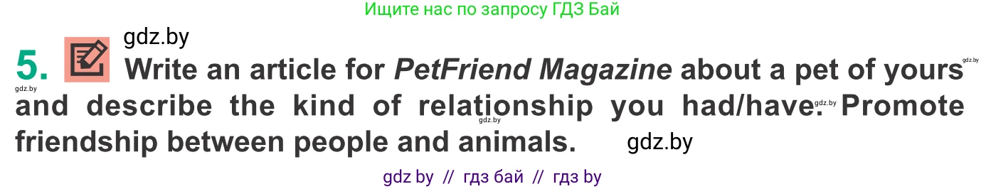 Английский язык (english), 9 класс Учебник (Student's book), авторы: Демченко Наталья Валентиновна, Юхнель Наталья Валентиновна, Романчук Вероника Романовна, Малиновская Елена Александровна, Севрюкова Татьяна Юрьевна, издательство Вышэйшая школа, Минск, 2022, белого цвета, Часть ( Part) 1, страница 58, номер 5, Условие