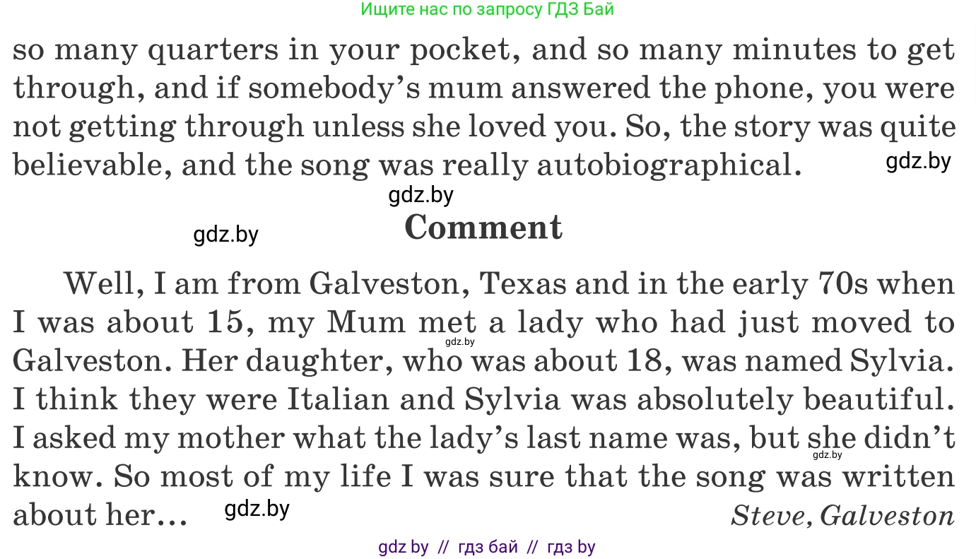 Английский язык (english), 9 класс Учебник (Student's book), авторы: Демченко Наталья Валентиновна, Юхнель Наталья Валентиновна, Романчук Вероника Романовна, Малиновская Елена Александровна, Севрюкова Татьяна Юрьевна, издательство Вышэйшая школа, Минск, 2022, белого цвета, Часть ( Part) 1, страница 60, номер 4, Условие (продолжение 2)