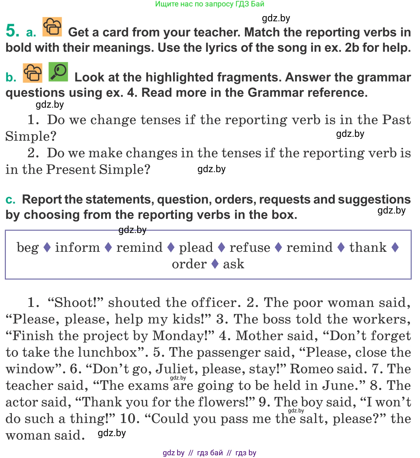 Английский язык (english), 9 класс Учебник (Student's book), авторы: Демченко Наталья Валентиновна, Юхнель Наталья Валентиновна, Романчук Вероника Романовна, Малиновская Елена Александровна, Севрюкова Татьяна Юрьевна, издательство Вышэйшая школа, Минск, 2022, белого цвета, Часть ( Part) 1, страница 61, номер 5, Условие