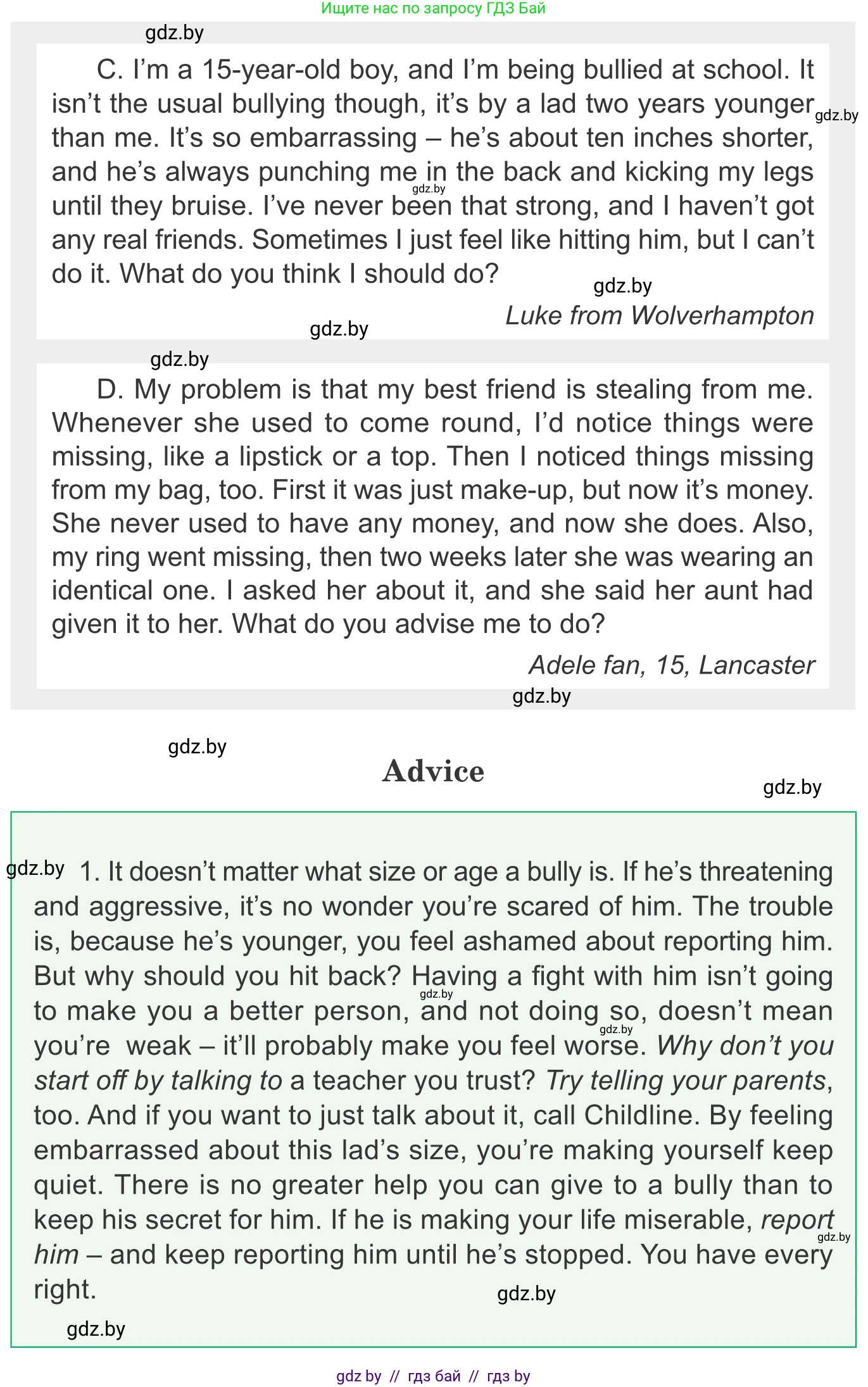 Английский язык (english), 9 класс Учебник (Student's book), авторы: Демченко Наталья Валентиновна, Юхнель Наталья Валентиновна, Романчук Вероника Романовна, Малиновская Елена Александровна, Севрюкова Татьяна Юрьевна, издательство Вышэйшая школа, Минск, 2022, белого цвета, Часть ( Part) 1, страница 62, номер 2, Условие (продолжение 2)