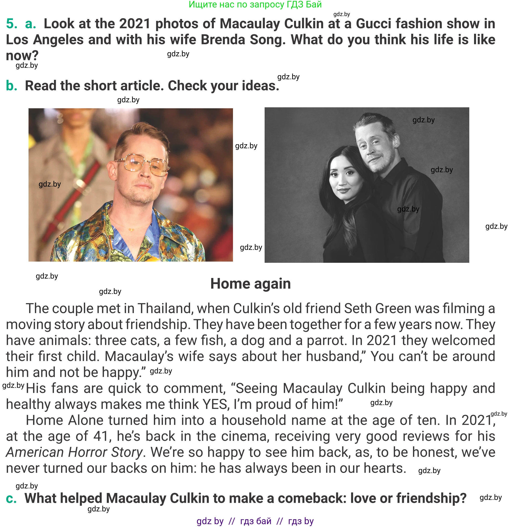 Английский язык (english), 9 класс Учебник (Student's book), авторы: Демченко Наталья Валентиновна, Юхнель Наталья Валентиновна, Романчук Вероника Романовна, Малиновская Елена Александровна, Севрюкова Татьяна Юрьевна, издательство Вышэйшая школа, Минск, 2022, белого цвета, Часть ( Part) 1, страница 5, номер 5, Условие