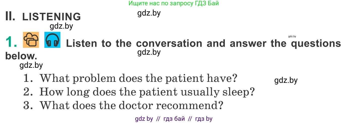 Английский язык (english), 9 класс Учебник (Student's book), авторы: Демченко Наталья Валентиновна, Юхнель Наталья Валентиновна, Романчук Вероника Романовна, Малиновская Елена Александровна, Севрюкова Татьяна Юрьевна, издательство Вышэйшая школа, Минск, 2022, белого цвета, Часть ( Part) 1, страница 110, Условие