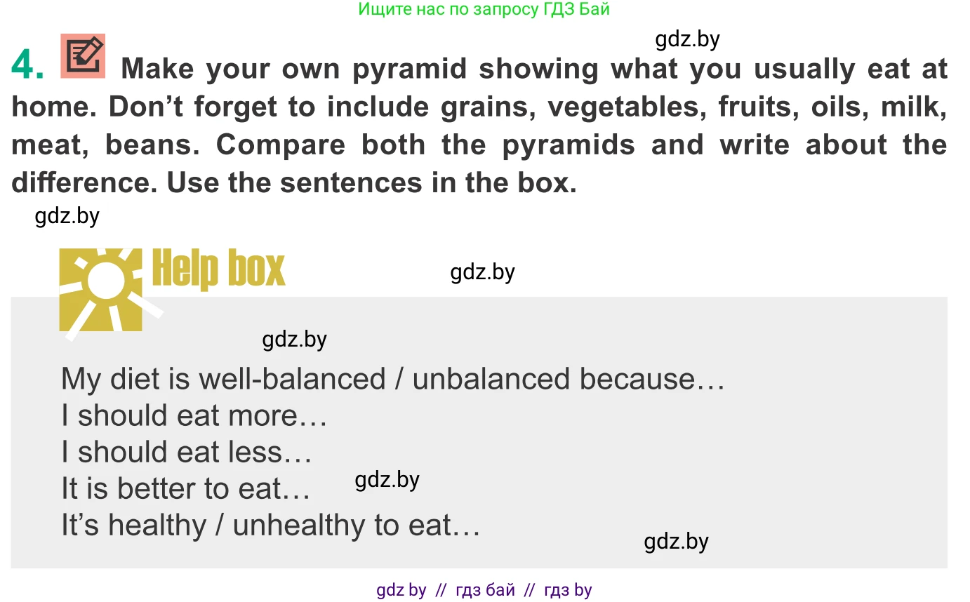 Английский язык (english), 9 класс Учебник (Student's book), авторы: Демченко Наталья Валентиновна, Юхнель Наталья Валентиновна, Романчук Вероника Романовна, Малиновская Елена Александровна, Севрюкова Татьяна Юрьевна, издательство Вышэйшая школа, Минск, 2022, белого цвета, Часть ( Part) 1, страница 81, номер 4, Условие
