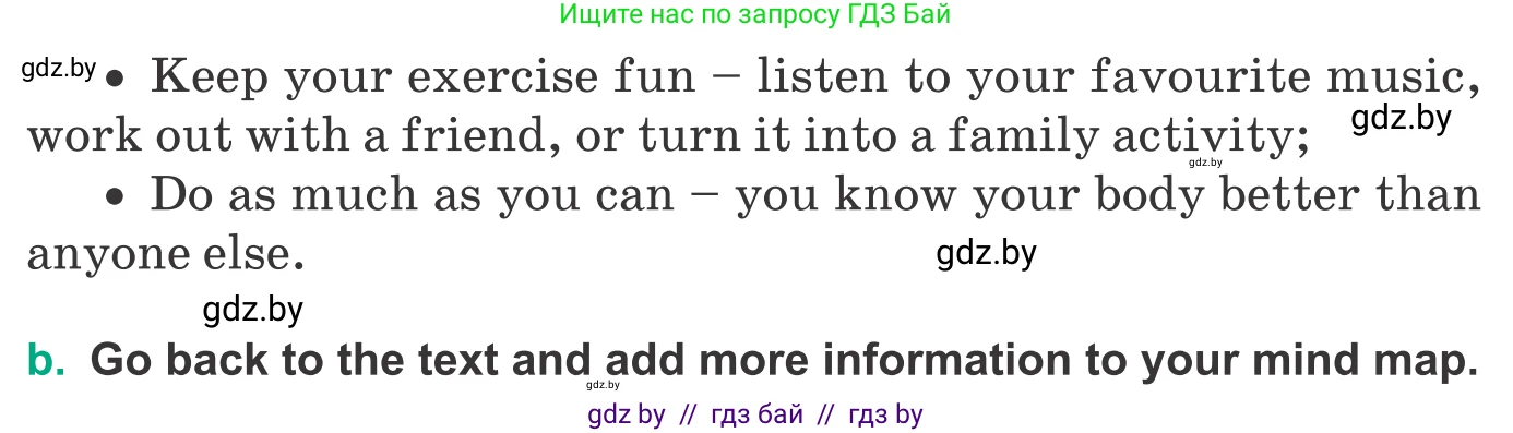 Английский язык (english), 9 класс Учебник (Student's book), авторы: Демченко Наталья Валентиновна, Юхнель Наталья Валентиновна, Романчук Вероника Романовна, Малиновская Елена Александровна, Севрюкова Татьяна Юрьевна, издательство Вышэйшая школа, Минск, 2022, белого цвета, Часть ( Part) 1, страница 85, номер 5, Условие (продолжение 2)