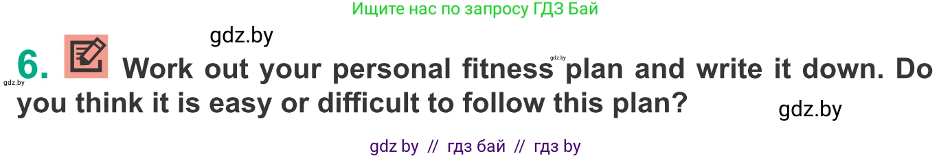 Английский язык (english), 9 класс Учебник (Student's book), авторы: Демченко Наталья Валентиновна, Юхнель Наталья Валентиновна, Романчук Вероника Романовна, Малиновская Елена Александровна, Севрюкова Татьяна Юрьевна, издательство Вышэйшая школа, Минск, 2022, белого цвета, Часть ( Part) 1, страница 86, номер 6, Условие