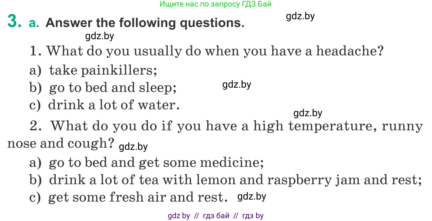 Английский язык (english), 9 класс Учебник (Student's book), авторы: Демченко Наталья Валентиновна, Юхнель Наталья Валентиновна, Романчук Вероника Романовна, Малиновская Елена Александровна, Севрюкова Татьяна Юрьевна, издательство Вышэйшая школа, Минск, 2022, белого цвета, Часть ( Part) 1, страница 91, номер 3, Условие