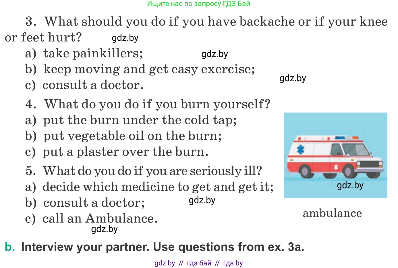 Английский язык (english), 9 класс Учебник (Student's book), авторы: Демченко Наталья Валентиновна, Юхнель Наталья Валентиновна, Романчук Вероника Романовна, Малиновская Елена Александровна, Севрюкова Татьяна Юрьевна, издательство Вышэйшая школа, Минск, 2022, белого цвета, Часть ( Part) 1, страница 91, номер 3, Условие (продолжение 2)