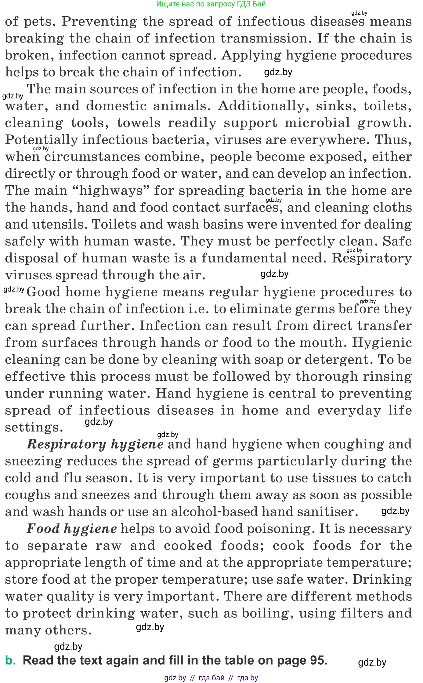 Английский язык (english), 9 класс Учебник (Student's book), авторы: Демченко Наталья Валентиновна, Юхнель Наталья Валентиновна, Романчук Вероника Романовна, Малиновская Елена Александровна, Севрюкова Татьяна Юрьевна, издательство Вышэйшая школа, Минск, 2022, белого цвета, Часть ( Part) 1, страница 93, номер 3, Условие (продолжение 2)