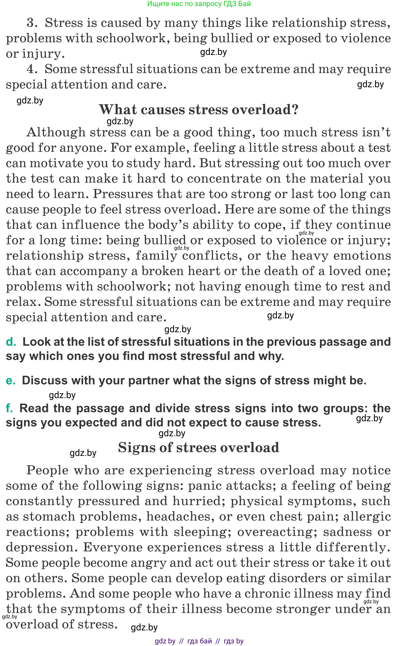 Английский язык (english), 9 класс Учебник (Student's book), авторы: Демченко Наталья Валентиновна, Юхнель Наталья Валентиновна, Романчук Вероника Романовна, Малиновская Елена Александровна, Севрюкова Татьяна Юрьевна, издательство Вышэйшая школа, Минск, 2022, белого цвета, Часть ( Part) 1, страница 99, номер 2, Условие (продолжение 2)