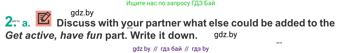 Английский язык (english), 9 класс Учебник (Student's book), авторы: Демченко Наталья Валентиновна, Юхнель Наталья Валентиновна, Романчук Вероника Романовна, Малиновская Елена Александровна, Севрюкова Татьяна Юрьевна, издательство Вышэйшая школа, Минск, 2022, белого цвета, Часть ( Part) 1, страница 103, номер 2, Условие