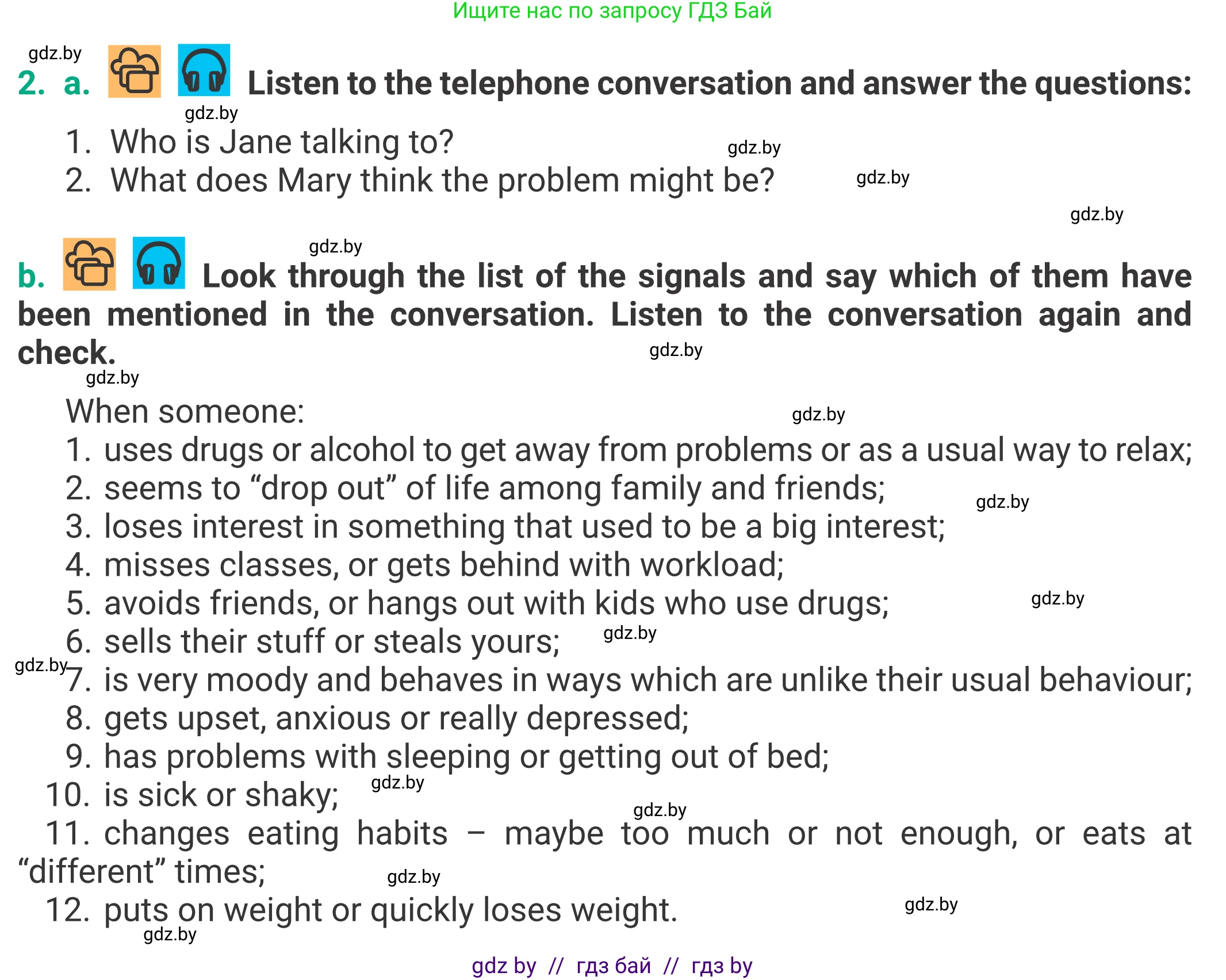 Английский язык (english), 9 класс Учебник (Student's book), авторы: Демченко Наталья Валентиновна, Юхнель Наталья Валентиновна, Романчук Вероника Романовна, Малиновская Елена Александровна, Севрюкова Татьяна Юрьевна, издательство Вышэйшая школа, Минск, 2022, белого цвета, Часть ( Part) 1, страница 7, номер 2, Условие