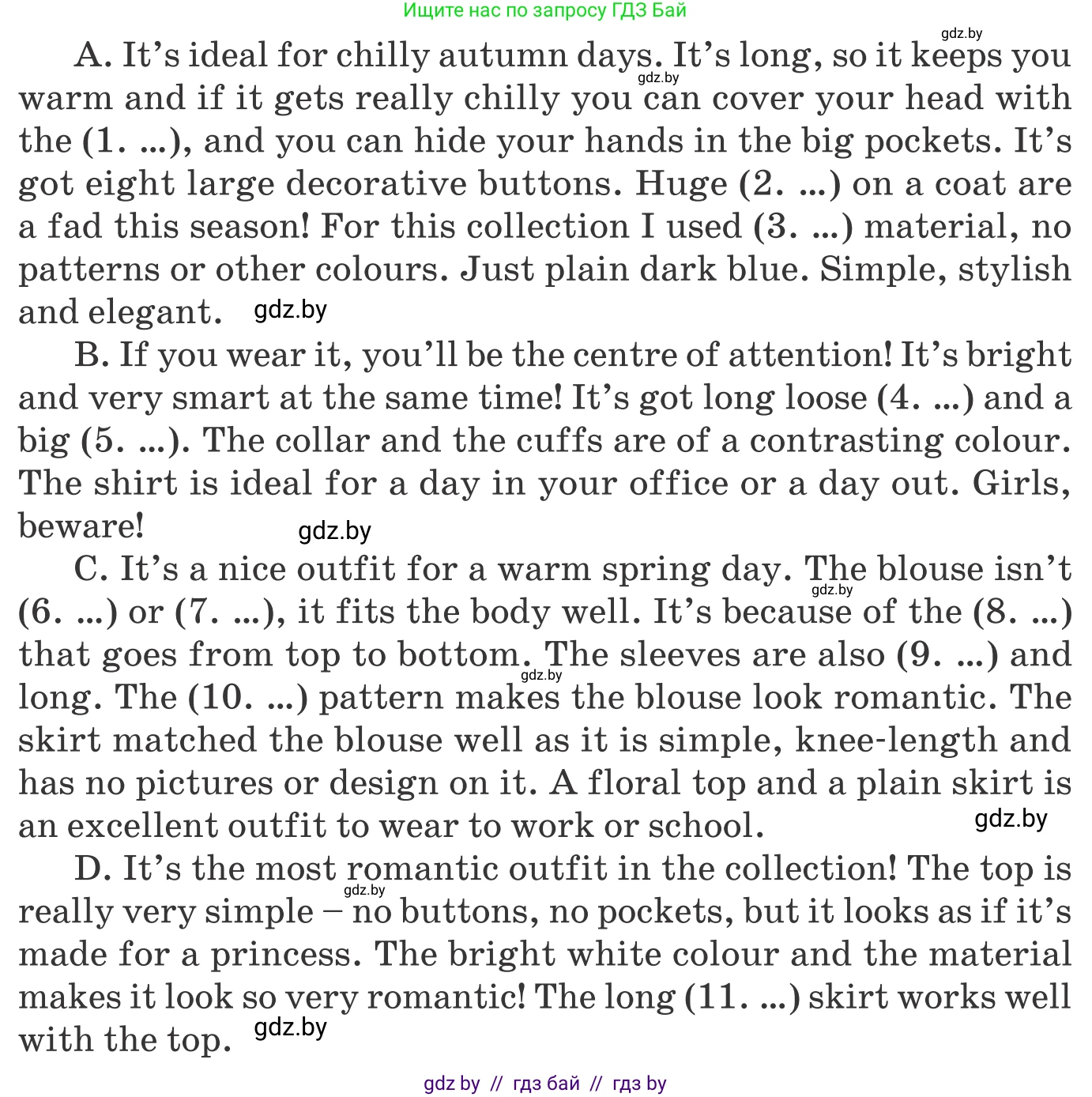 Английский язык (english), 9 класс Учебник (Student's book), авторы: Демченко Наталья Валентиновна, Юхнель Наталья Валентиновна, Романчук Вероника Романовна, Малиновская Елена Александровна, Севрюкова Татьяна Юрьевна, издательство Вышэйшая школа, Минск, 2022, белого цвета, Часть ( Part) 1, страница 112, номер 2, Условие (продолжение 2)