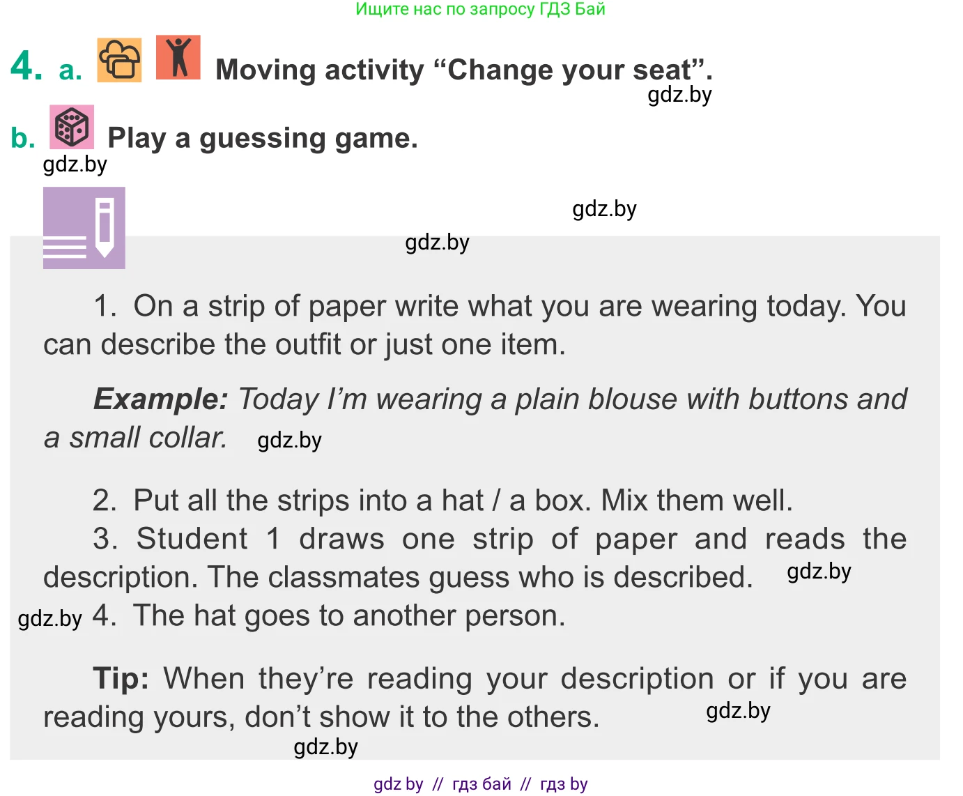 Английский язык (english), 9 класс Учебник (Student's book), авторы: Демченко Наталья Валентиновна, Юхнель Наталья Валентиновна, Романчук Вероника Романовна, Малиновская Елена Александровна, Севрюкова Татьяна Юрьевна, издательство Вышэйшая школа, Минск, 2022, белого цвета, Часть ( Part) 1, страница 115, номер 4, Условие