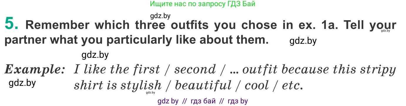 Английский язык (english), 9 класс Учебник (Student's book), авторы: Демченко Наталья Валентиновна, Юхнель Наталья Валентиновна, Романчук Вероника Романовна, Малиновская Елена Александровна, Севрюкова Татьяна Юрьевна, издательство Вышэйшая школа, Минск, 2022, белого цвета, Часть ( Part) 1, страница 115, номер 5, Условие