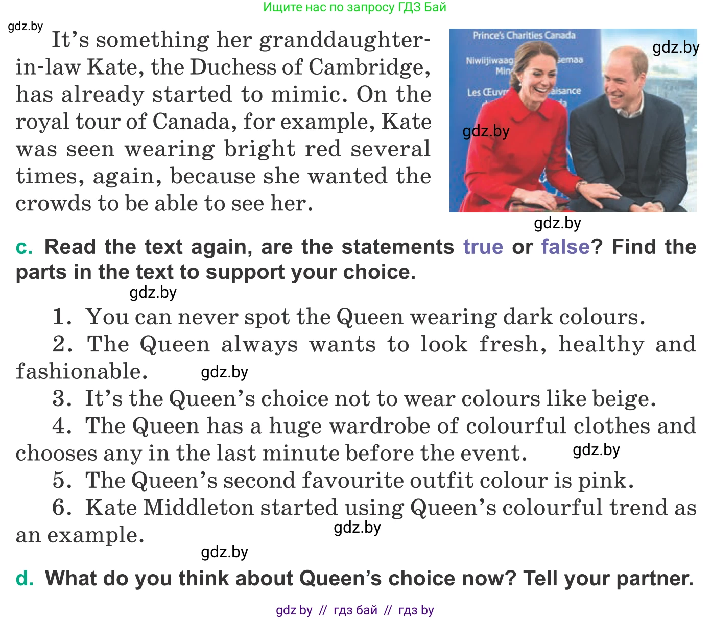 Английский язык (english), 9 класс Учебник (Student's book), авторы: Демченко Наталья Валентиновна, Юхнель Наталья Валентиновна, Романчук Вероника Романовна, Малиновская Елена Александровна, Севрюкова Татьяна Юрьевна, издательство Вышэйшая школа, Минск, 2022, белого цвета, Часть ( Part) 1, страница 142, номер 2, Условие (продолжение 3)