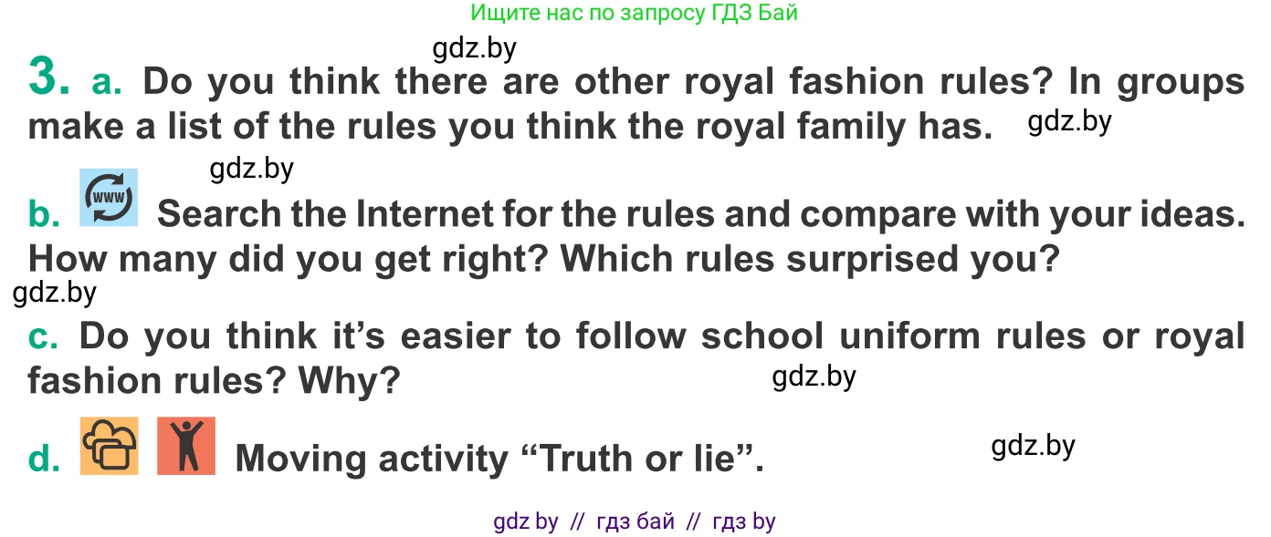 Английский язык (english), 9 класс Учебник (Student's book), авторы: Демченко Наталья Валентиновна, Юхнель Наталья Валентиновна, Романчук Вероника Романовна, Малиновская Елена Александровна, Севрюкова Татьяна Юрьевна, издательство Вышэйшая школа, Минск, 2022, белого цвета, Часть ( Part) 1, страница 144, номер 3, Условие