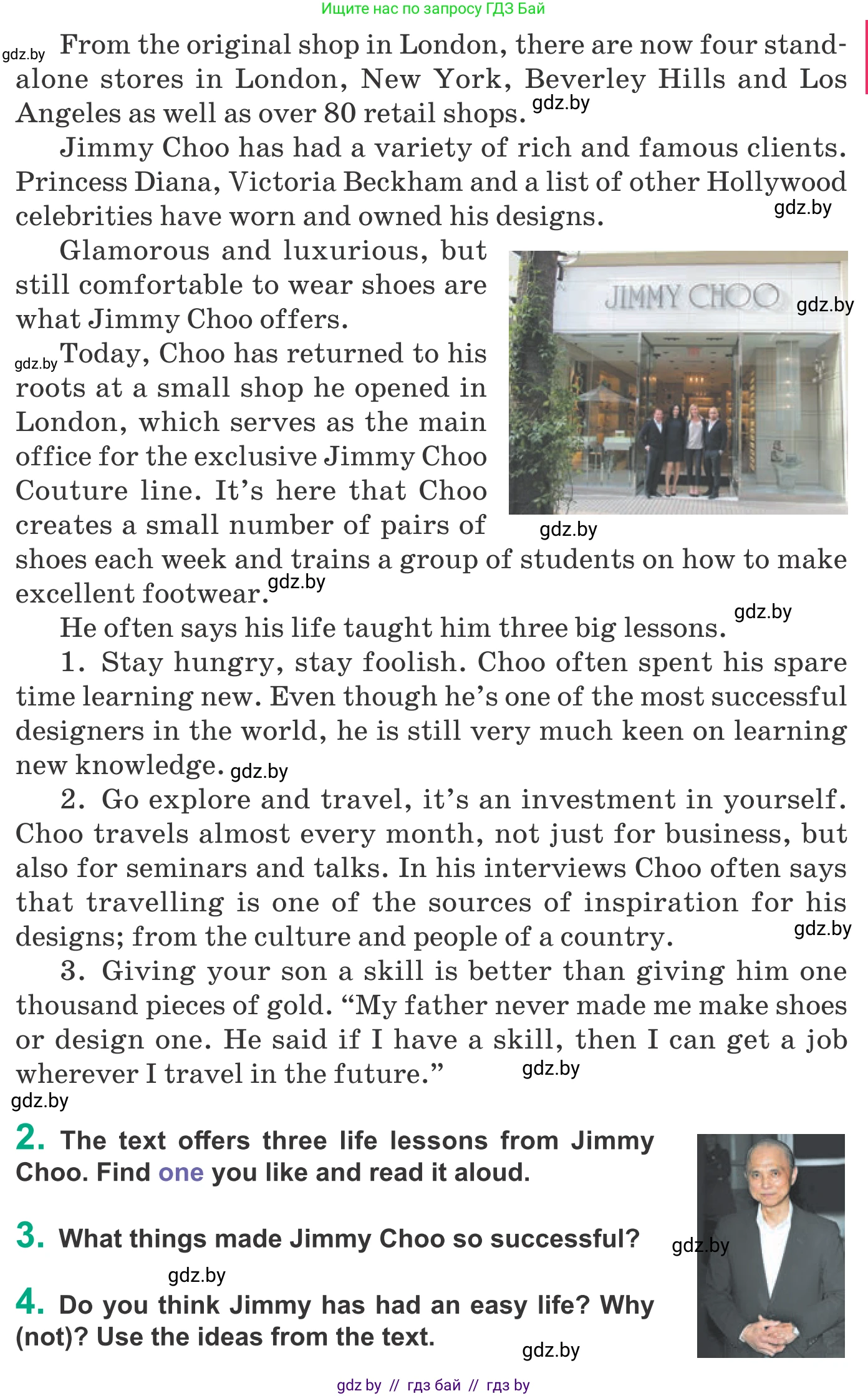 Английский язык (english), 9 класс Учебник (Student's book), авторы: Демченко Наталья Валентиновна, Юхнель Наталья Валентиновна, Романчук Вероника Романовна, Малиновская Елена Александровна, Севрюкова Татьяна Юрьевна, издательство Вышэйшая школа, Минск, 2022, белого цвета, Часть ( Part) 1, страница 146, Условие (продолжение 3)