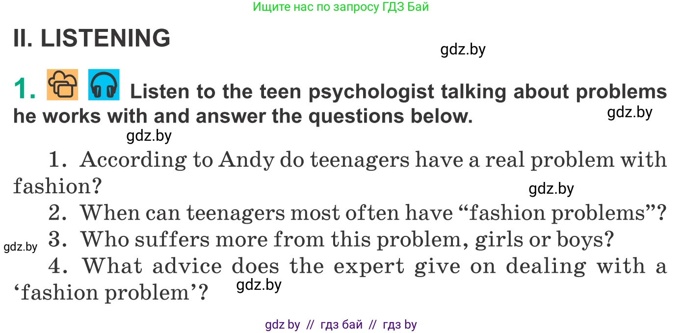 Английский язык (english), 9 класс Учебник (Student's book), авторы: Демченко Наталья Валентиновна, Юхнель Наталья Валентиновна, Романчук Вероника Романовна, Малиновская Елена Александровна, Севрюкова Татьяна Юрьевна, издательство Вышэйшая школа, Минск, 2022, белого цвета, Часть ( Part) 1, страница 148, Условие