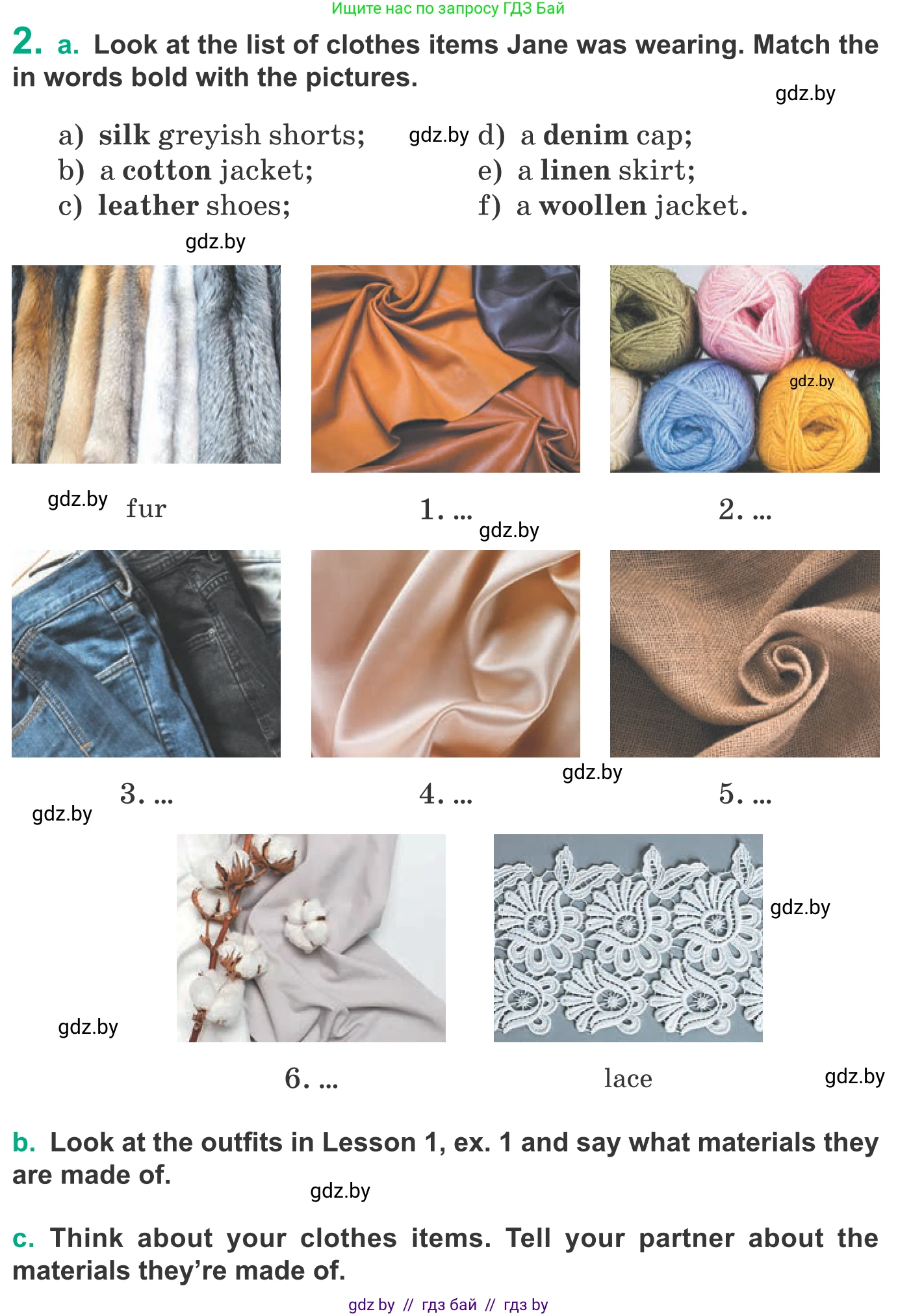 Английский язык (english), 9 класс Учебник (Student's book), авторы: Демченко Наталья Валентиновна, Юхнель Наталья Валентиновна, Романчук Вероника Романовна, Малиновская Елена Александровна, Севрюкова Татьяна Юрьевна, издательство Вышэйшая школа, Минск, 2022, белого цвета, Часть ( Part) 1, страница 117, номер 2, Условие