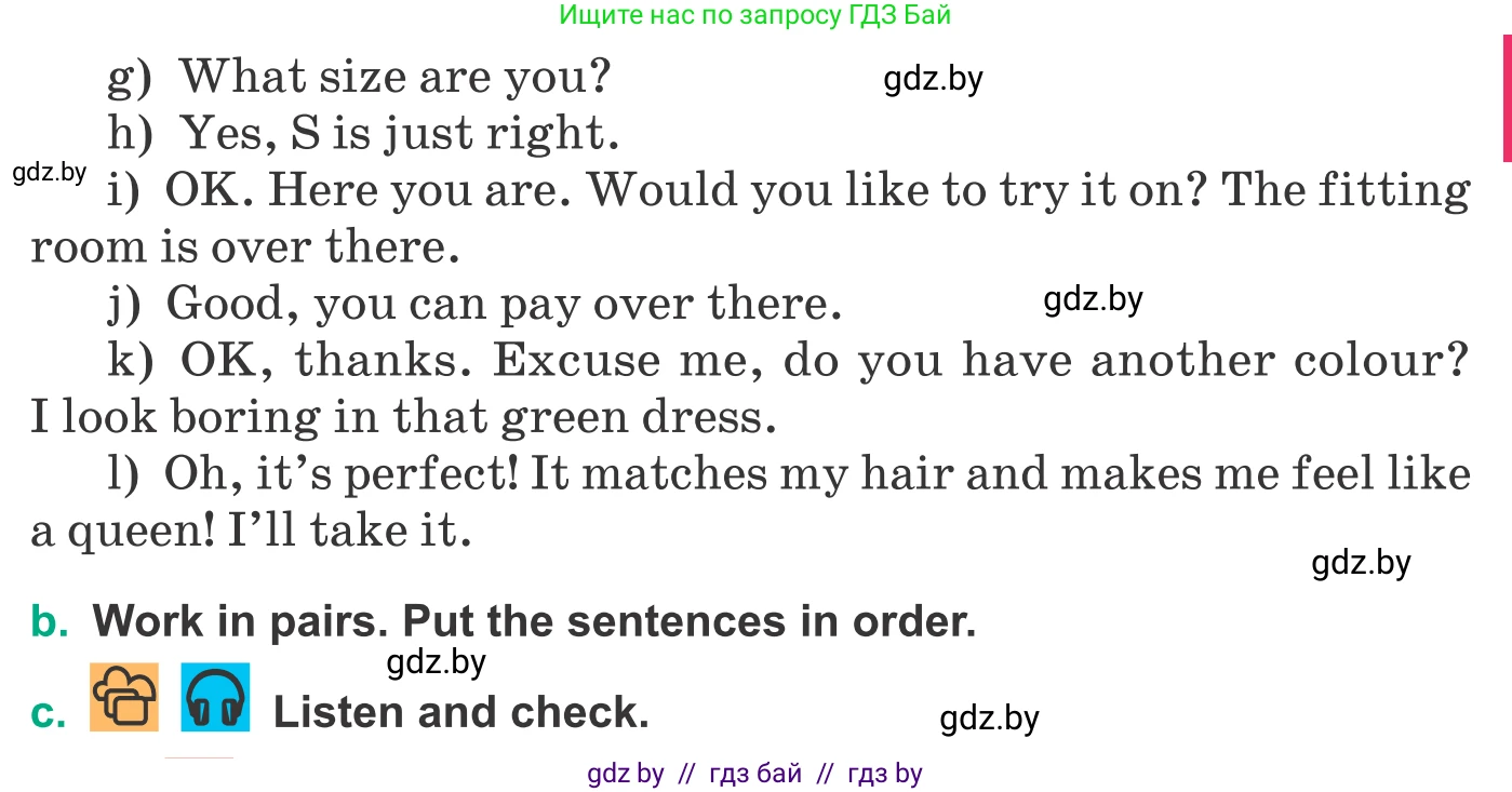 Английский язык (english), 9 класс Учебник (Student's book), авторы: Демченко Наталья Валентиновна, Юхнель Наталья Валентиновна, Романчук Вероника Романовна, Малиновская Елена Александровна, Севрюкова Татьяна Юрьевна, издательство Вышэйшая школа, Минск, 2022, белого цвета, Часть ( Part) 1, страница 124, номер 5, Условие (продолжение 2)