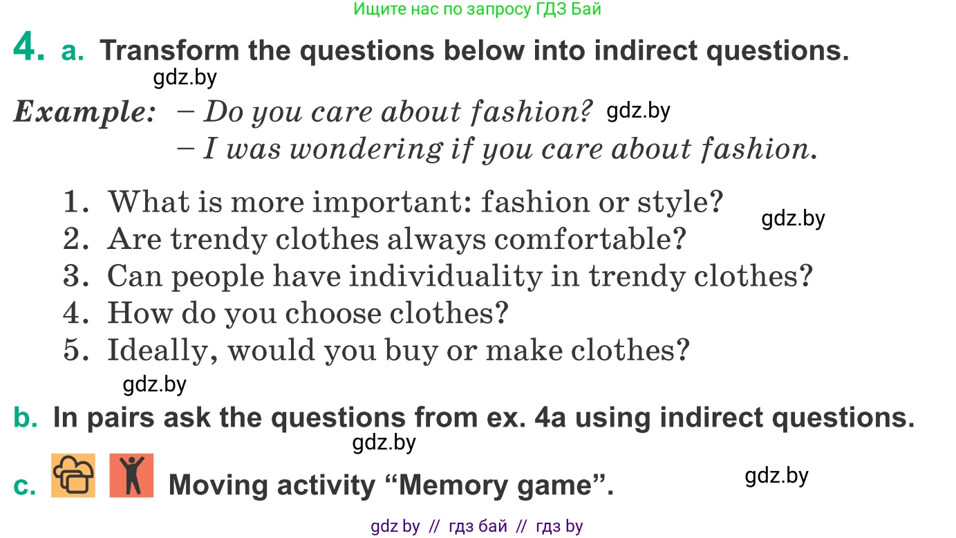 Английский язык (english), 9 класс Учебник (Student's book), авторы: Демченко Наталья Валентиновна, Юхнель Наталья Валентиновна, Романчук Вероника Романовна, Малиновская Елена Александровна, Севрюкова Татьяна Юрьевна, издательство Вышэйшая школа, Минск, 2022, белого цвета, Часть ( Part) 1, страница 131, номер 4, Условие