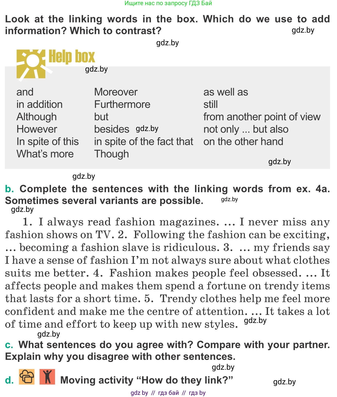 Английский язык (english), 9 класс Учебник (Student's book), авторы: Демченко Наталья Валентиновна, Юхнель Наталья Валентиновна, Романчук Вероника Романовна, Малиновская Елена Александровна, Севрюкова Татьяна Юрьевна, издательство Вышэйшая школа, Минск, 2022, белого цвета, Часть ( Part) 1, страница 133, номер 4, Условие (продолжение 2)