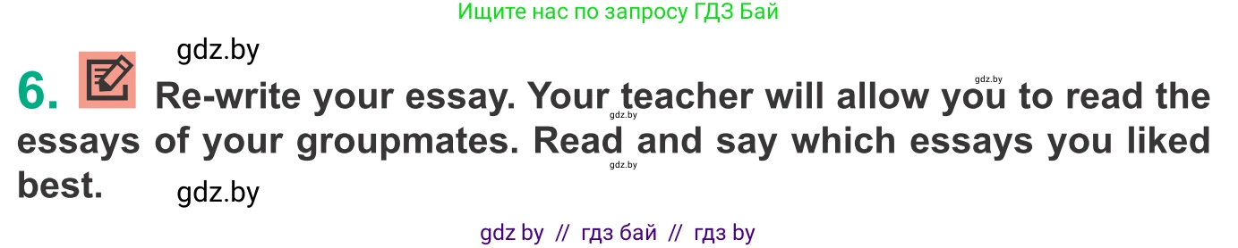 Английский язык (english), 9 класс Учебник (Student's book), авторы: Демченко Наталья Валентиновна, Юхнель Наталья Валентиновна, Романчук Вероника Романовна, Малиновская Елена Александровна, Севрюкова Татьяна Юрьевна, издательство Вышэйшая школа, Минск, 2022, белого цвета, Часть ( Part) 1, страница 135, номер 6, Условие
