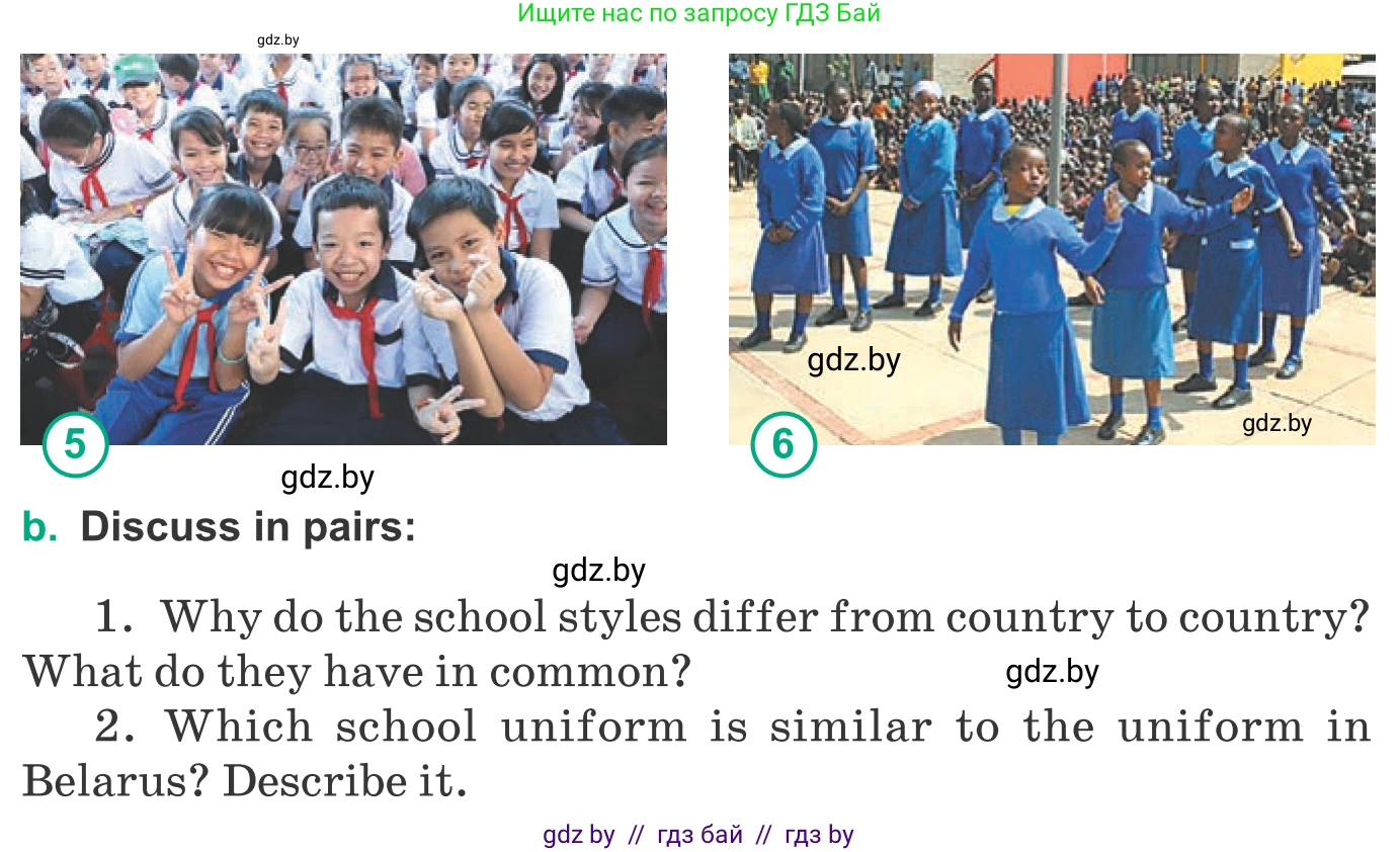 Английский язык (english), 9 класс Учебник (Student's book), авторы: Демченко Наталья Валентиновна, Юхнель Наталья Валентиновна, Романчук Вероника Романовна, Малиновская Елена Александровна, Севрюкова Татьяна Юрьевна, издательство Вышэйшая школа, Минск, 2022, белого цвета, Часть ( Part) 1, страница 135, номер 1, Условие (продолжение 2)