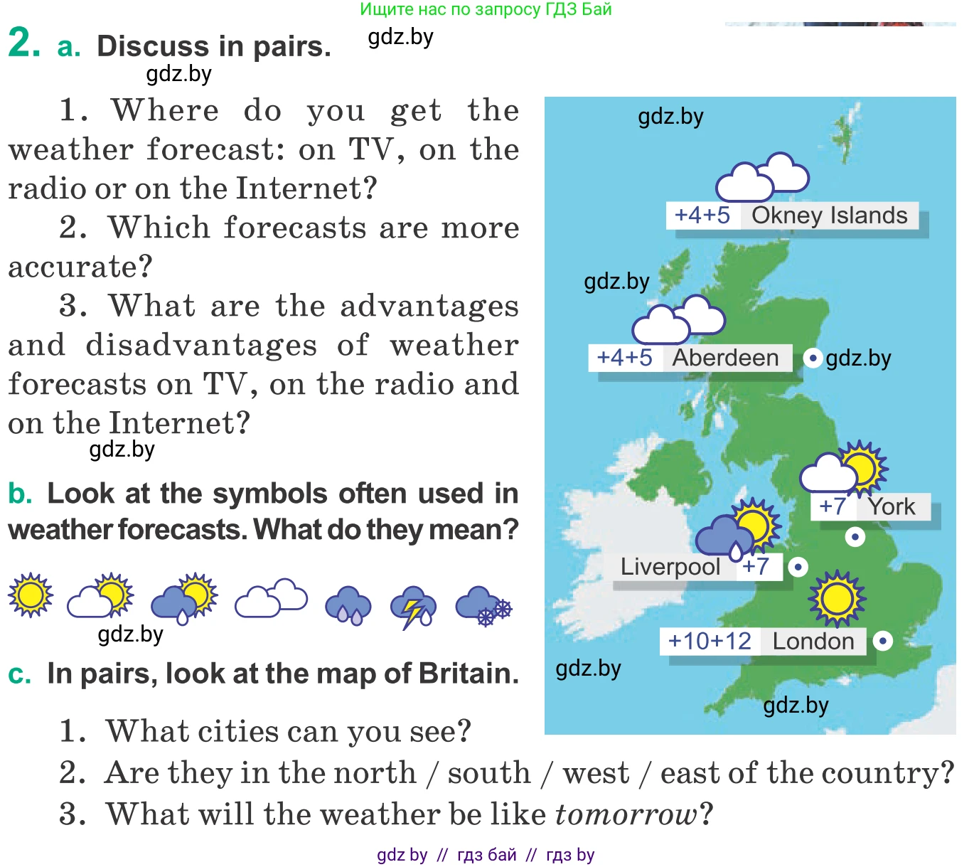 Английский язык (english), 9 класс Учебник (Student's book), авторы: Демченко Наталья Валентиновна, Юхнель Наталья Валентиновна, Романчук Вероника Романовна, Малиновская Елена Александровна, Севрюкова Татьяна Юрьевна, издательство Вышэйшая школа, Минск, 2022, белого цвета, Часть ( Part) 2, страница 9, номер 2, Условие