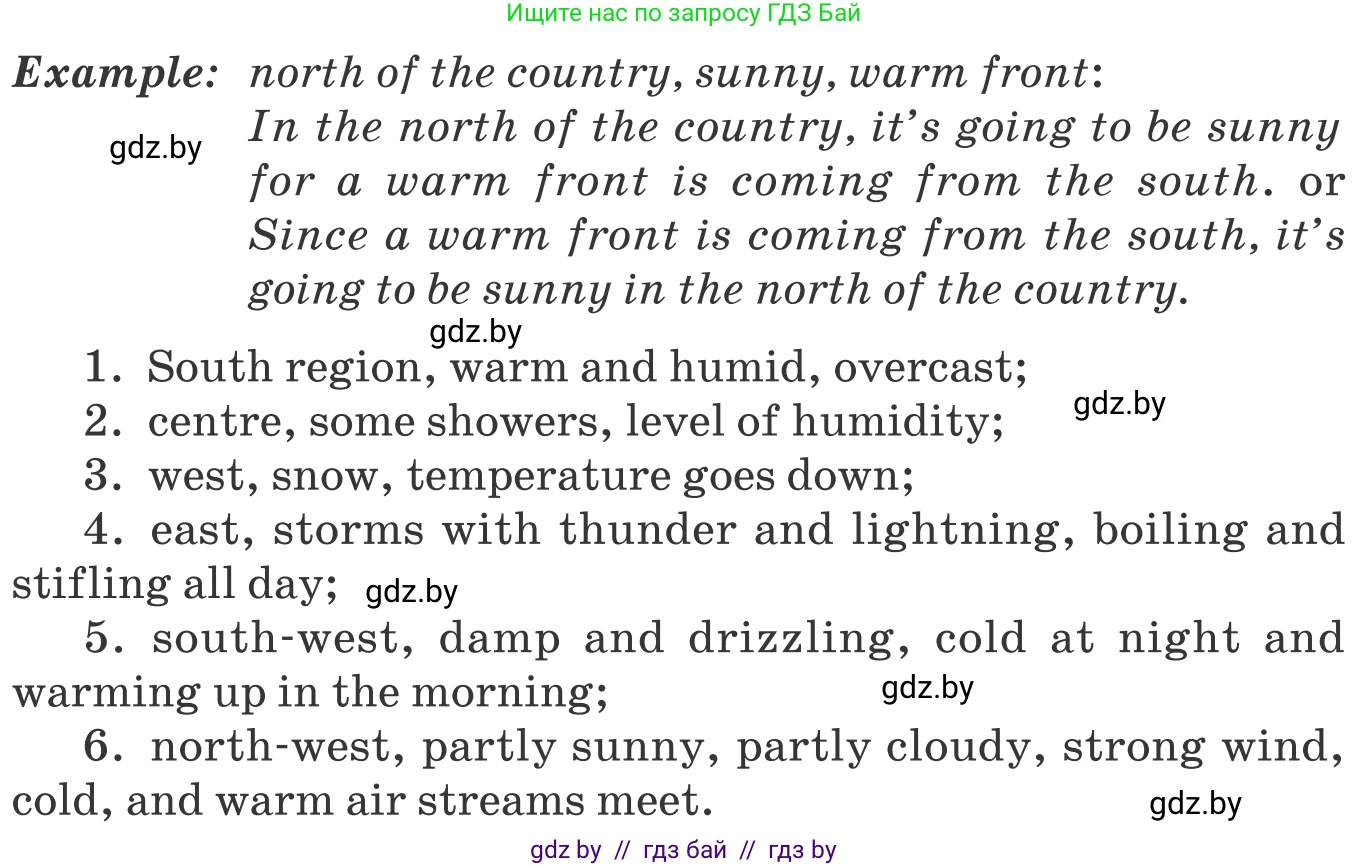 Английский язык (english), 9 класс Учебник (Student's book), авторы: Демченко Наталья Валентиновна, Юхнель Наталья Валентиновна, Романчук Вероника Романовна, Малиновская Елена Александровна, Севрюкова Татьяна Юрьевна, издательство Вышэйшая школа, Минск, 2022, белого цвета, Часть ( Part) 2, страница 10, номер 4, Условие (продолжение 2)
