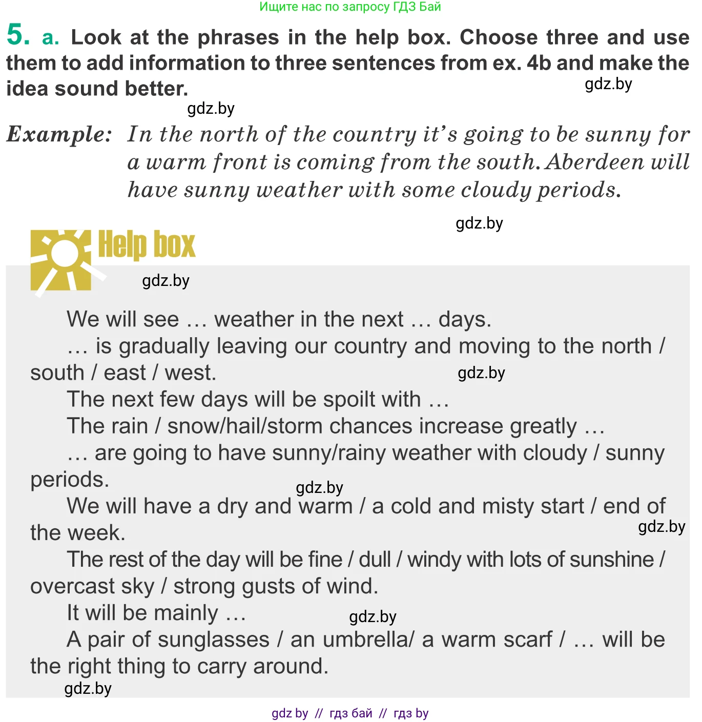 Английский язык (english), 9 класс Учебник (Student's book), авторы: Демченко Наталья Валентиновна, Юхнель Наталья Валентиновна, Романчук Вероника Романовна, Малиновская Елена Александровна, Севрюкова Татьяна Юрьевна, издательство Вышэйшая школа, Минск, 2022, белого цвета, Часть ( Part) 2, страница 11, номер 5, Условие